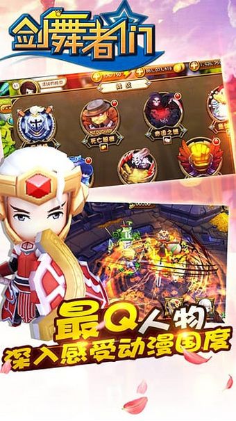 Ϸ v4.2.0.1