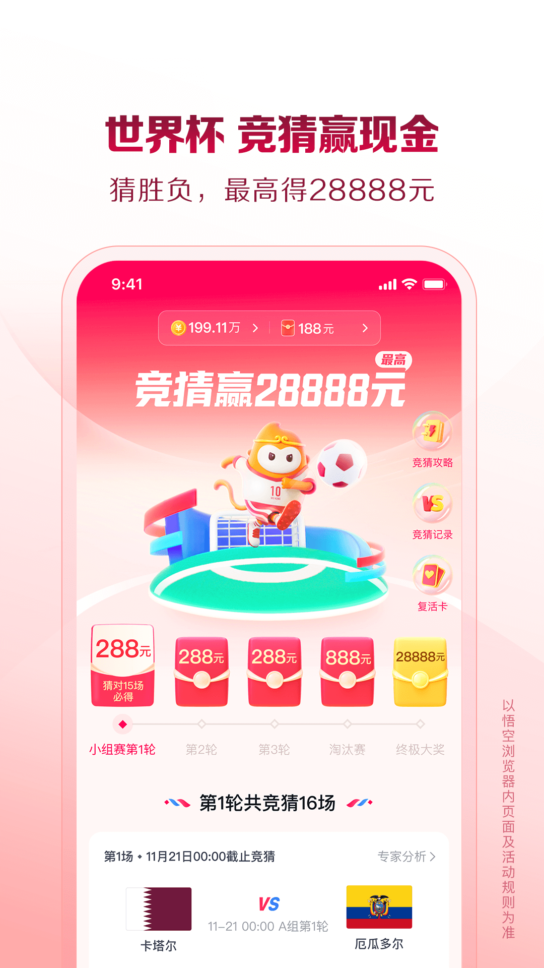 ѹۿ 12.7.7
