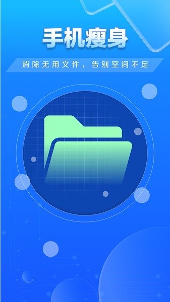 ؿʦapp 4.3.60.00