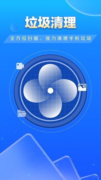 ؿʦapp 4.3.60.00