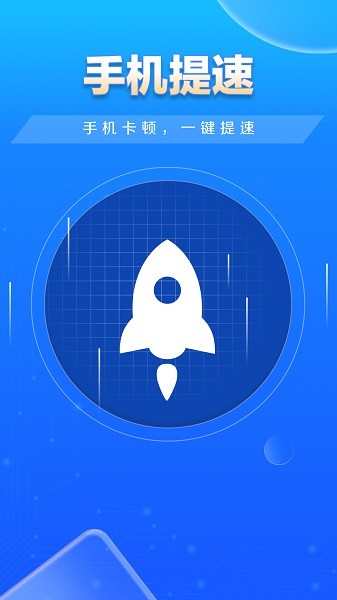 ؿʦapp 4.3.60.00