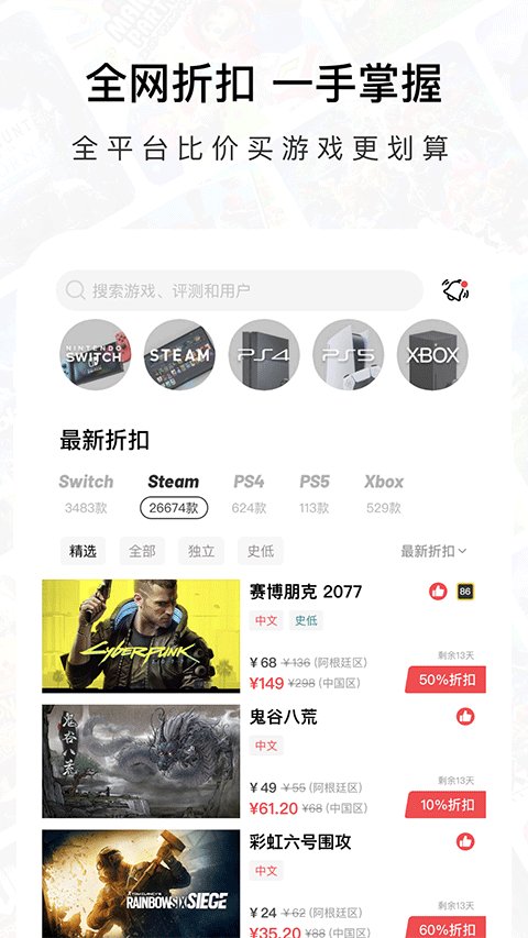 jumpٷ 2.1.8