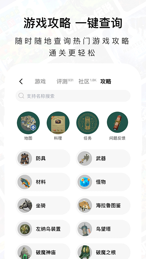 jumpٷ 2.1.8