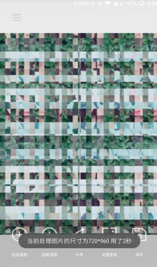 ͼƬҳ 1.0.1