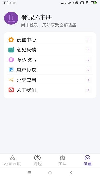ǵͼapp 1.0