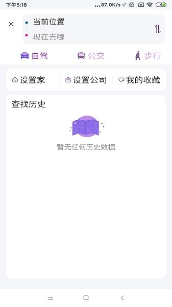 ǵͼapp 1.0