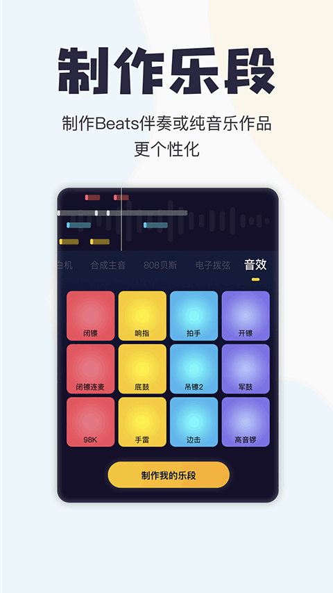 Ѽapp° 3.17.3.435