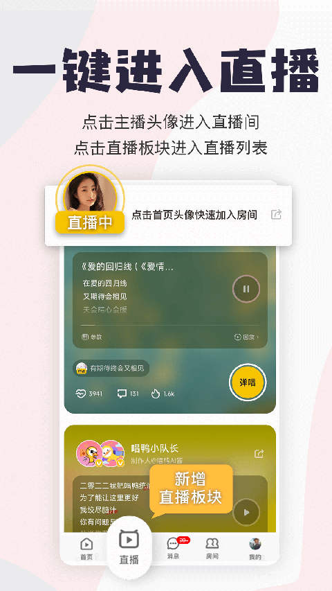 Ѽapp° 3.17.3.435