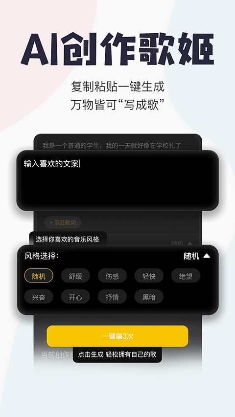 Ѽapp° 3.17.3.435