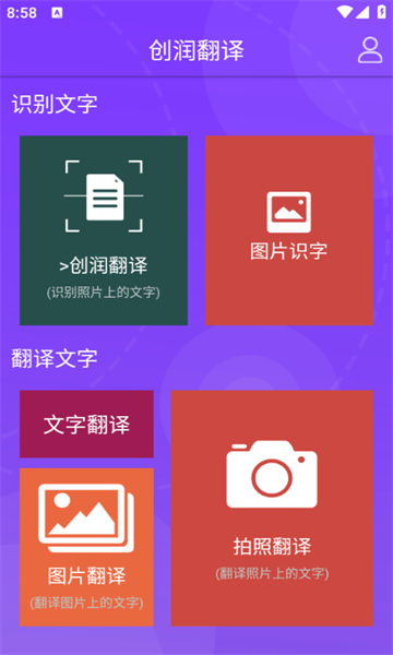 Ѱapp 4.4.6