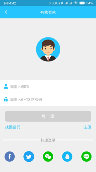 ҿҼذ׿ v3.4.4