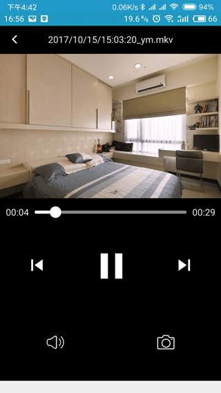 ҿҼذ׿ v3.4.4