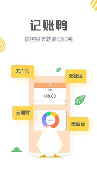 Ѽapp 3.8.9