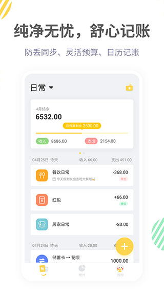 Ѽapp 3.8.9