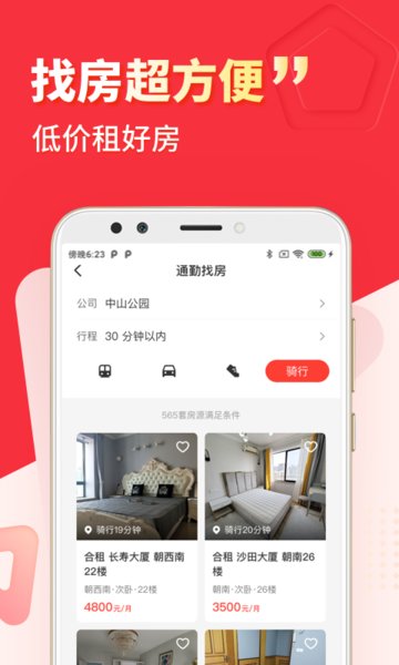 ⷿ 7.3.1
