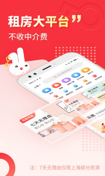 ⷿ 7.3.1