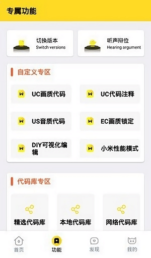 椻ʹް׿ûԱapp release-0.3