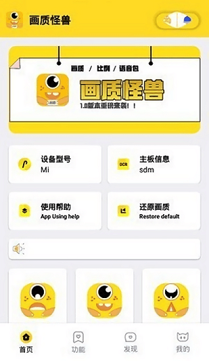 椻ʹް׿ûԱapp release-0.3