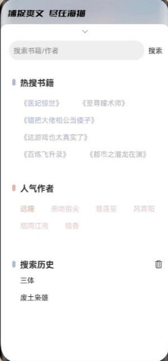 èС˵app°Ѱ 1.0.7