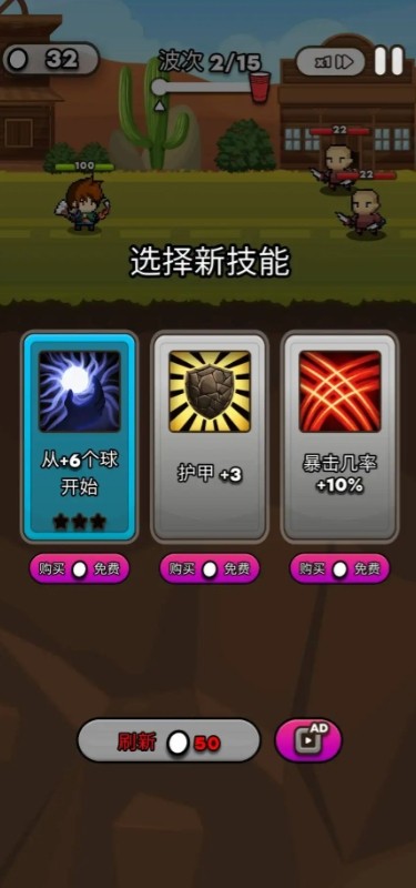 ӢѰ V1.8