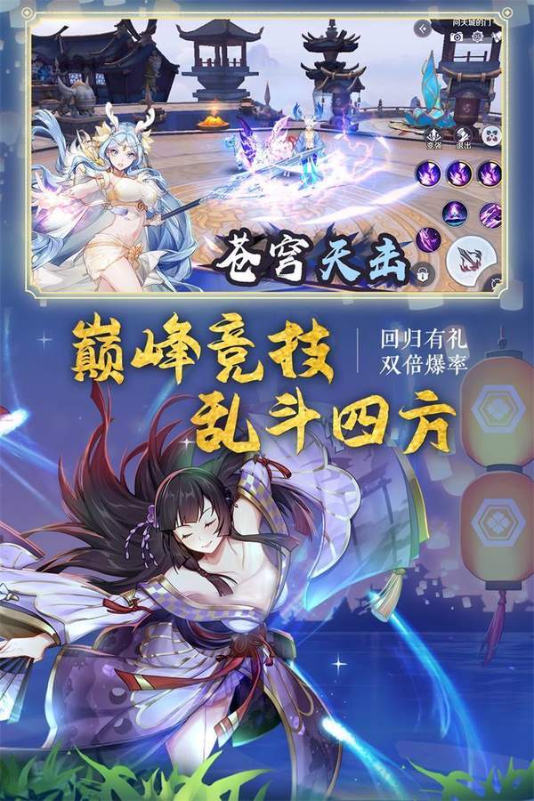 ˫ֱֻ v1.0.110