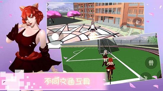 ӣУ԰ v1.1
