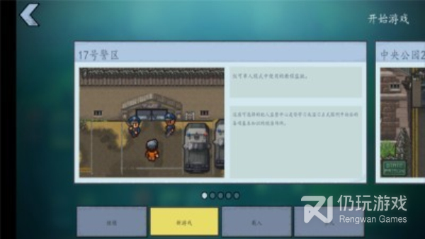 V1.0.554288