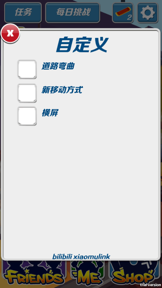 ܿذװ V1.0