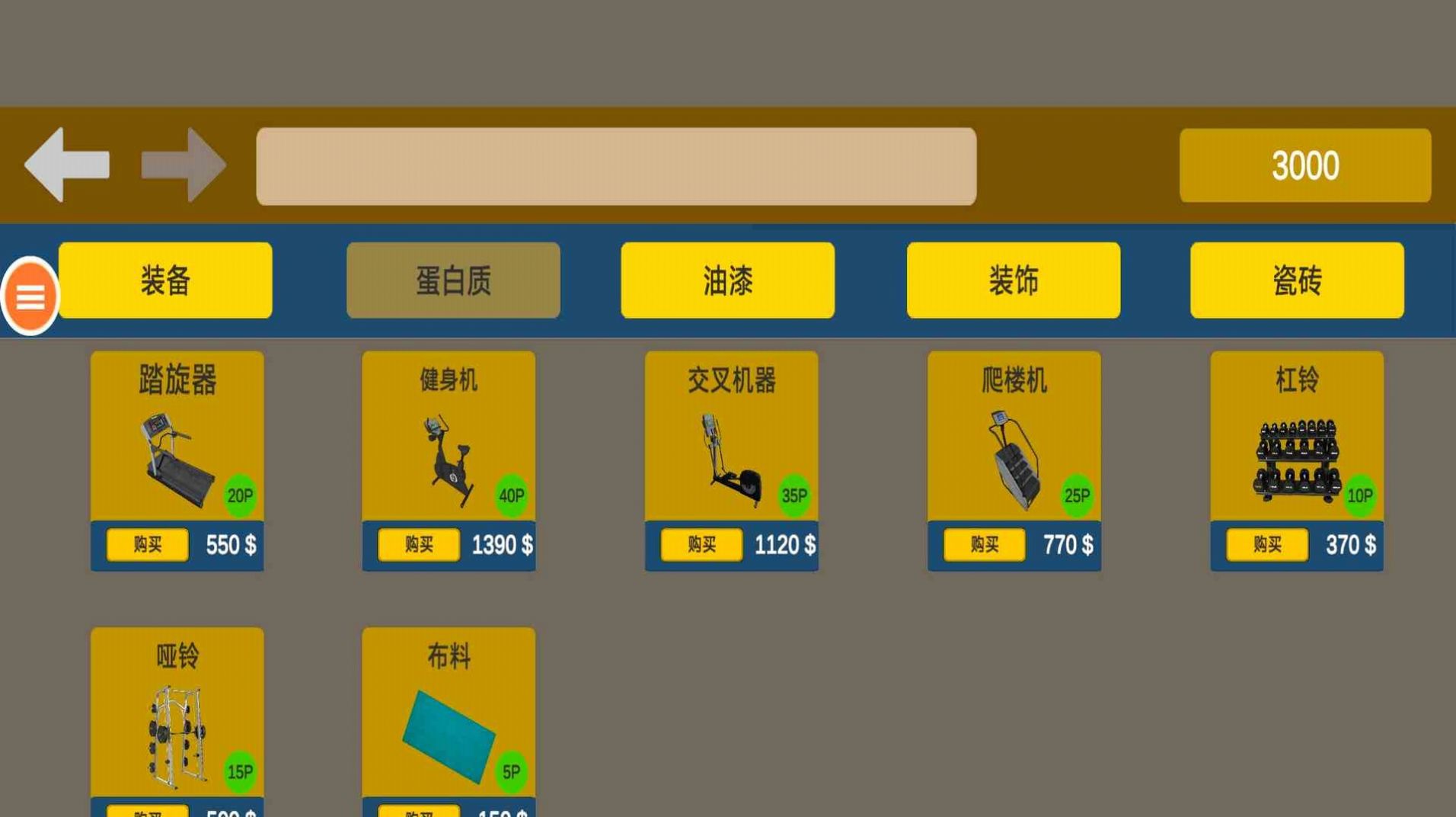 ôֵϷ v1.02
