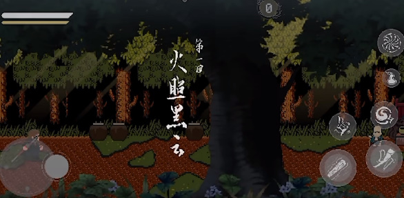 ذ渨˵ v0.3