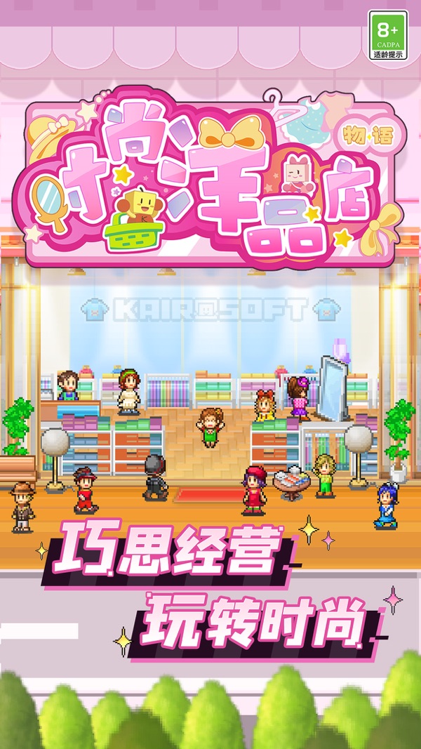 ʱƷﰲ׿°汾 v1.0.6