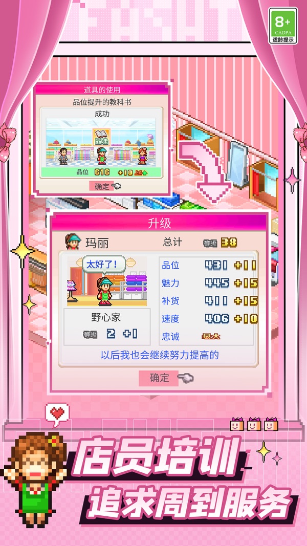 ʱƷﰲ׿°汾 v1.0.6