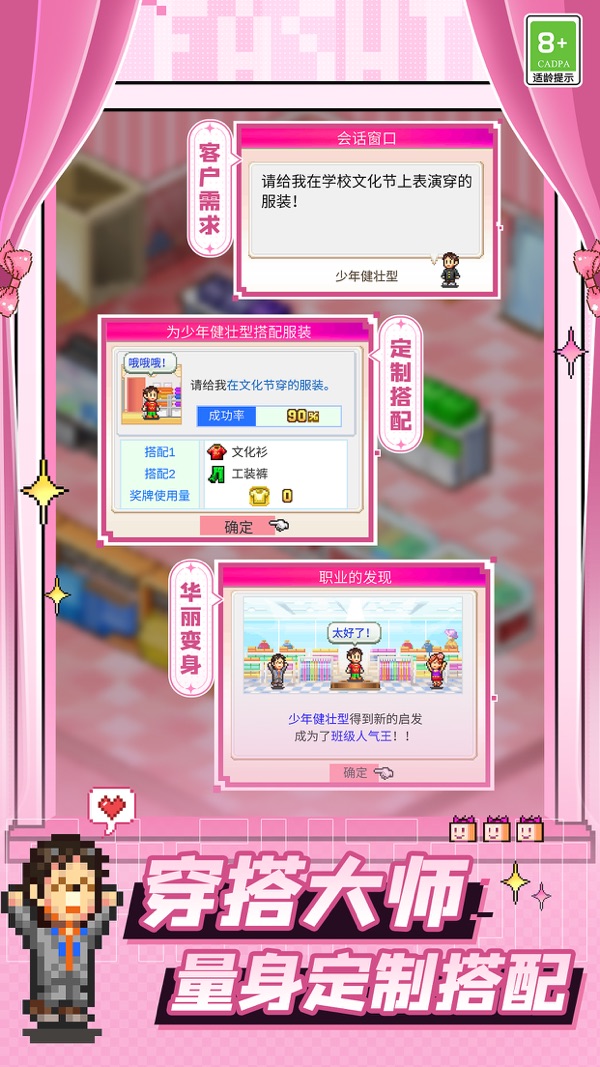 ʱƷﰲ׿°汾 v1.0.6