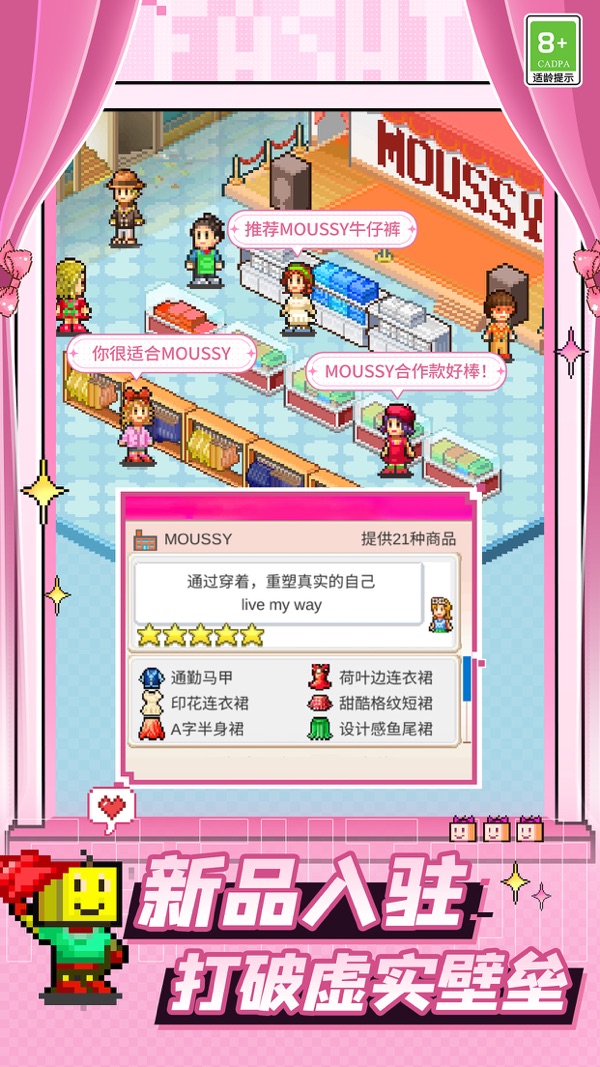 ʱƷﰲ׿°汾 v1.0.6