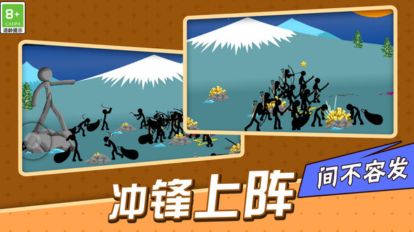 ҰսϷ v1.0.1