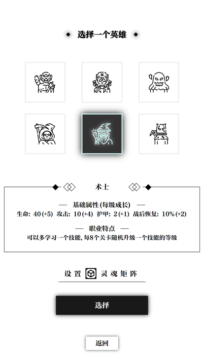 һϷ v1.0.1