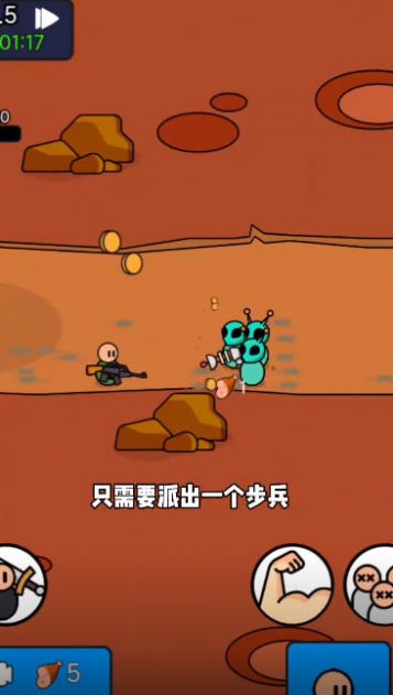 үǶҪս V1.0.0