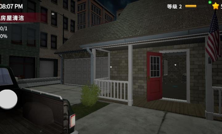 ģ v0.7.5
