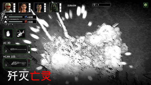 ʬͧΰ׿ v1.6.31