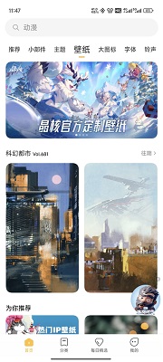 С̵2025°ذװ 7.0.0.0