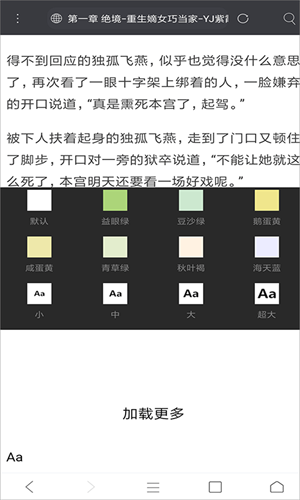 ذװ 5.5.4.2