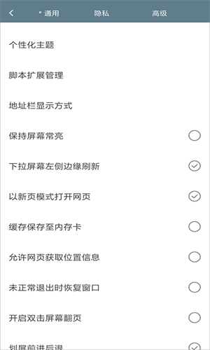 ذװ 5.5.4.2
