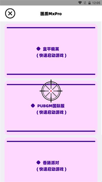 ޻120֡޿ʹ 1.0
