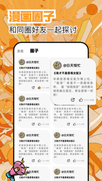 ѵ¼ҳ浯ڹۿ 18.0