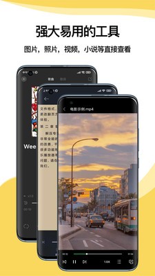 ѹר޹ذװ 3.1.8