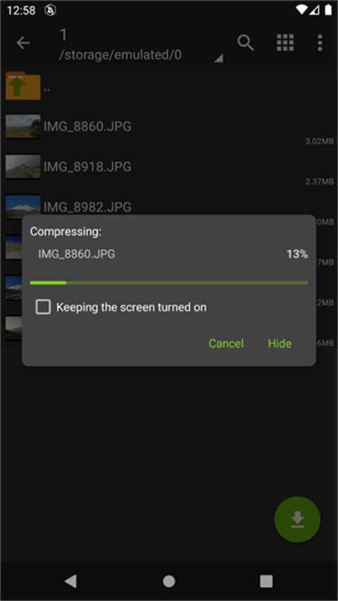 zarchiverרҵذװ 1.2.0