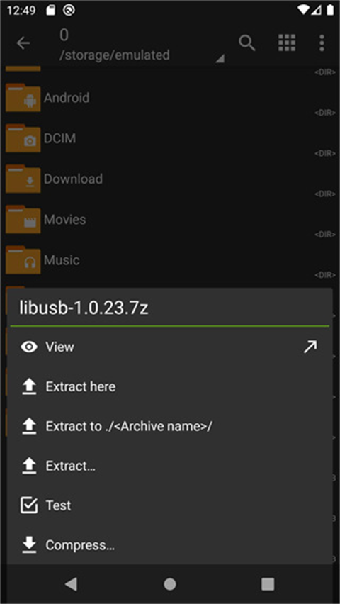 zarchiverרҵذװ 1.2.0