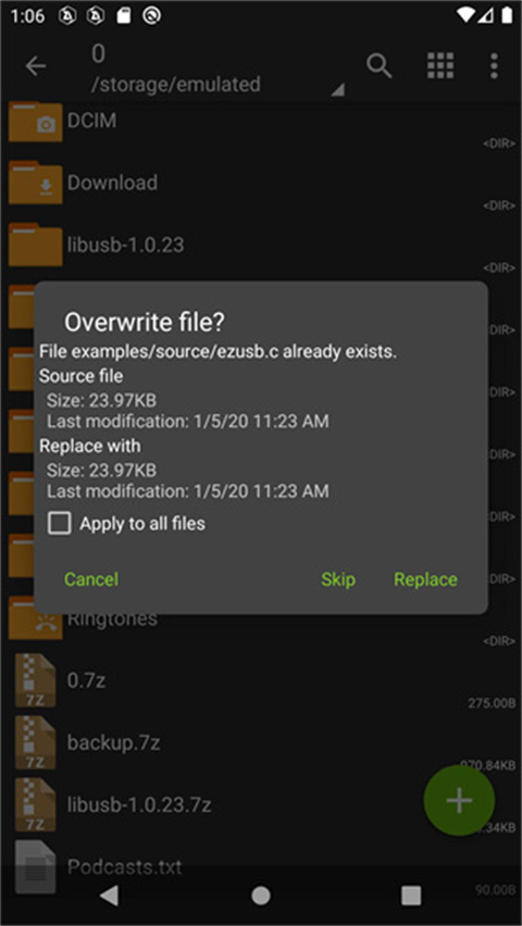zarchiverרҵذװ 1.2.0
