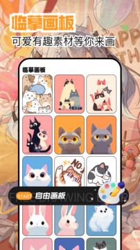 氲׿ 18.0