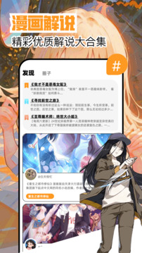 氲׿ 18.0